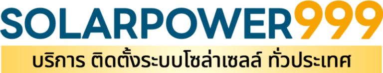 solarpower999